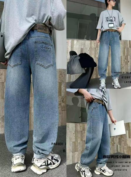 Джинсы Major (28-32) 612807 blue (деми)