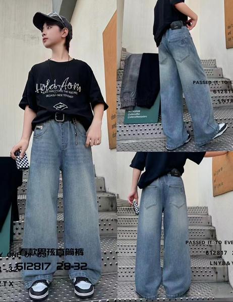 Джинсы Major (28-32) 612817 grey (деми)