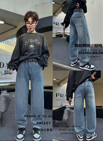 Джинсы Major (30-34) 613401 blue (деми)