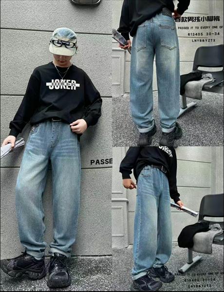 Джинсы Major (30-34) 613405 grey (деми)