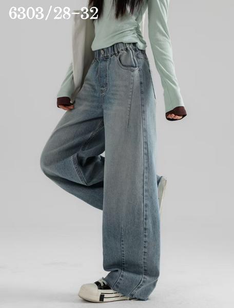 Джинсы Major (28-32) 6303 l.blue (деми)