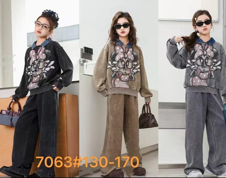 Костюм спорт Major (120-160) 68103 grey (деми)