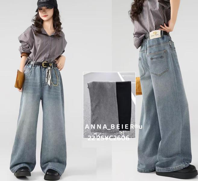 Джинсы Major (22-26) C2606 grey (деми)