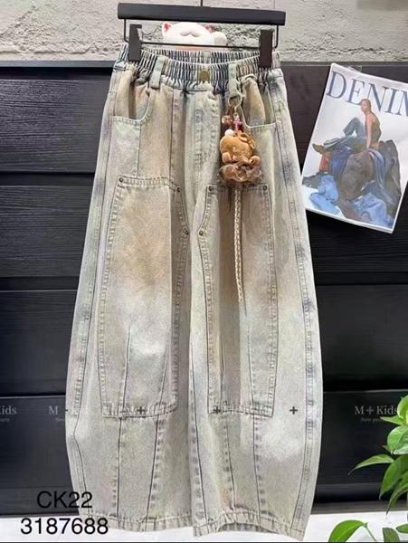 Штаны спорт Major (120-170) CK22 l.grey (деми)