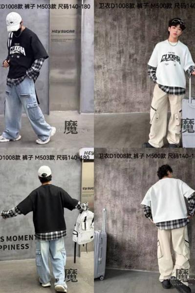 Свитер Major (140-180) D1008 black (деми)