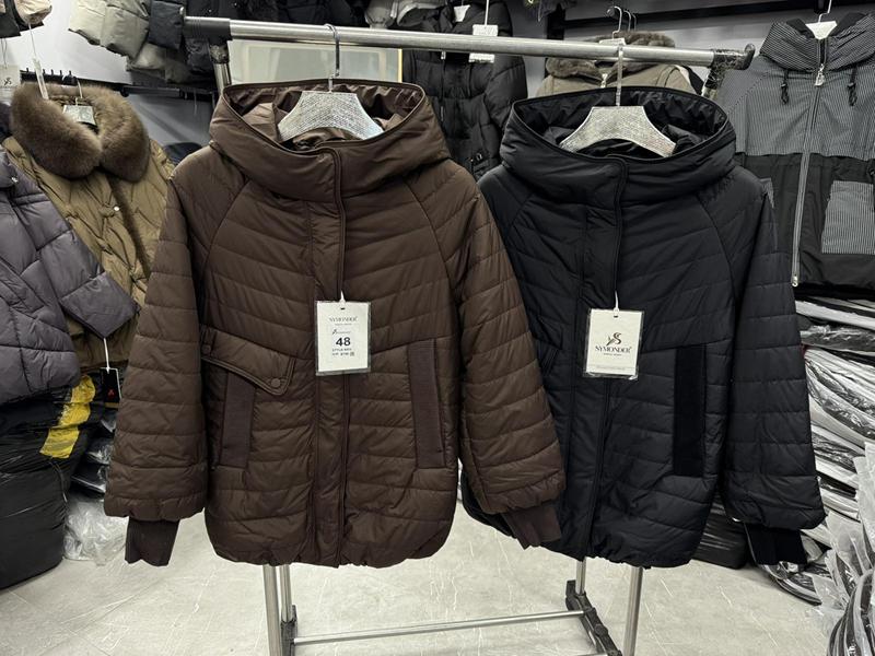 Куртка Orange Chinese (48-54) 6823 black (деми)