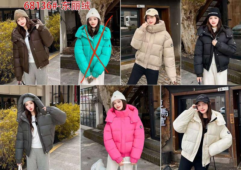 Куртка Oukali (M-2XL) 68136 grey (деми)