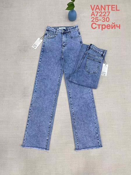 Джинсы Vanver (25-30) A7227 l.grey (деми)