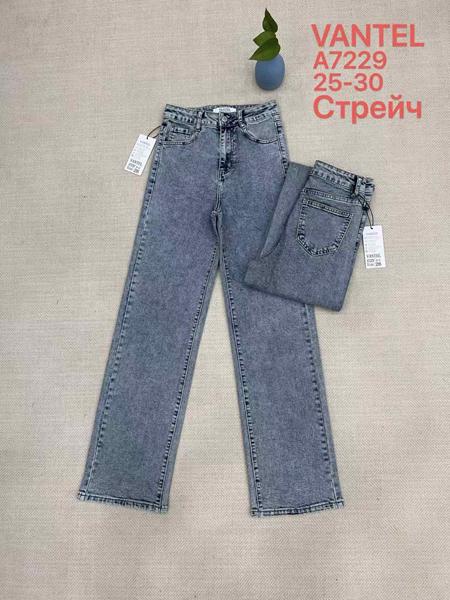 Джинсы Vanver (25-30) A7229 grey (деми)