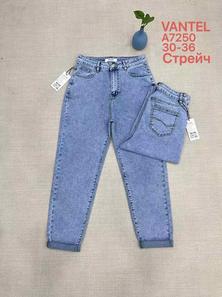 Джинсы Vanver (30-36) A7250 l.blue (деми)