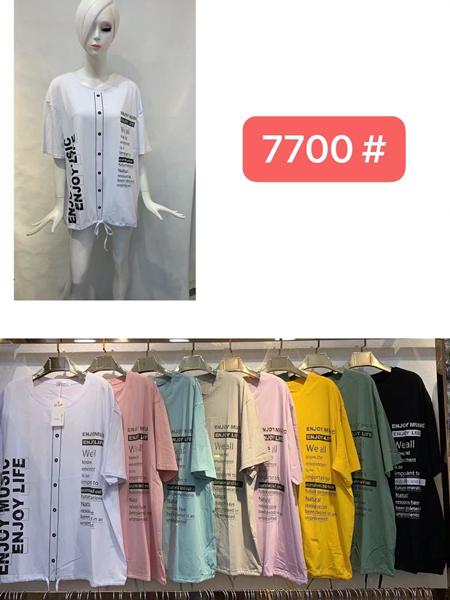 Футболка JJF (54-58) 7700 mix (лето)