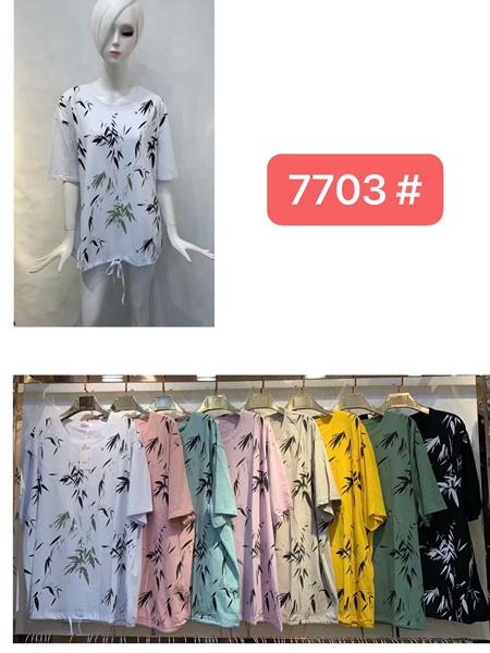 Футболка JJF (50-54) 7703 mix (лето)