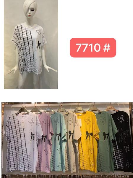 Футболка JJF (50-54) 7710 mix (лето)