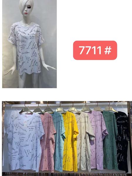 Футболка JJF (50-54) 7711 mix (лето)