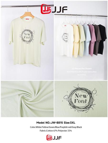 Футболка JJF (48-52) 8815 mix (лето)