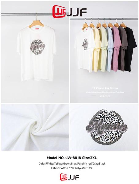 Футболка JJF (48-52) 8818 mix (лето)