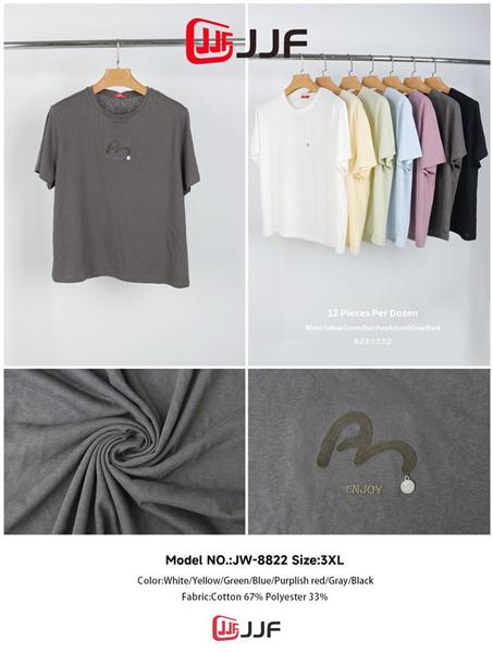 Футболка JJF (48-52) 8822 mix (лето)