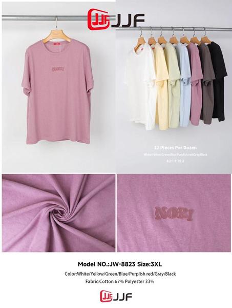 Футболка JJF (48-52) 8823 mix (лето)