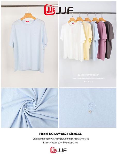 Футболка JJF (48-52) 8825 mix (лето)