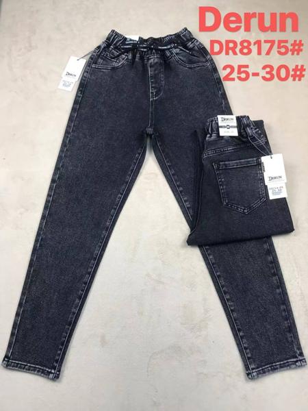 Джинсы Hoan (25-30) 8175 grey (деми)