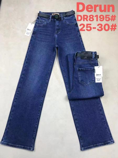 Джинсы Hoan (25-30) 8195 blue (деми)