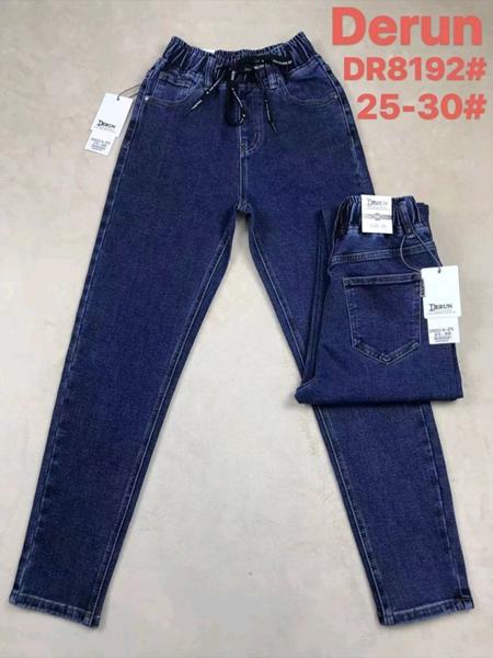 Джинсы Hoan (25-30) 8195 navy (деми)