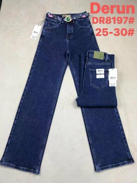 Джинсы Hoan (25-30) 8197 navy (деми)