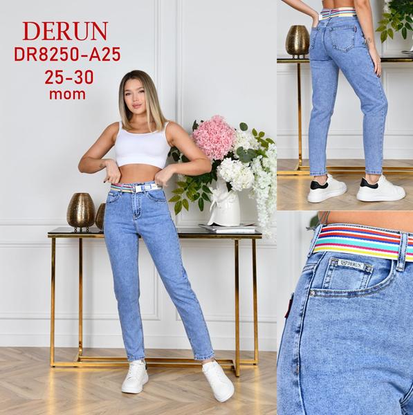 Джинсы Hoan (25-30) 8250-A25 l.blue (деми)