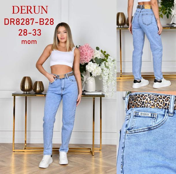 Джинсы Hoan (28-33) 8287-B28 l.blue (деми)