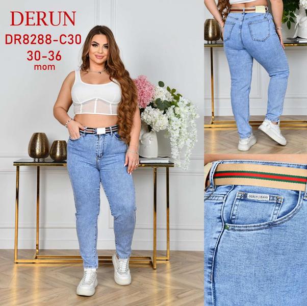 Джинсы Hoan (30-36) 8288-C30 l.blue (деми)