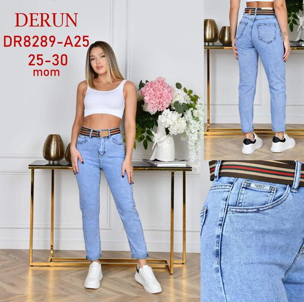 Джинсы Hoan (25-30) 8289-A25 l.blue (деми)