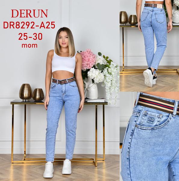 Джинсы Hoan (25-30) 8292-A25 l.blue (деми)