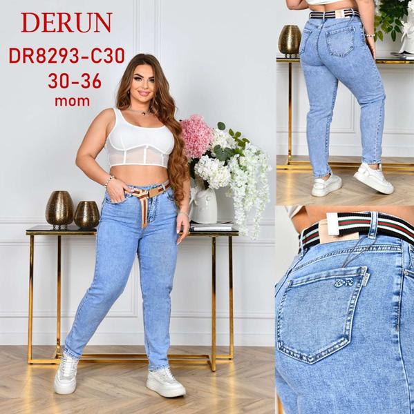 Джинсы Hoan (30-36) 8293-C30 l.blue (деми)