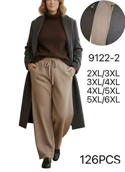 Штаны спорт Hoan (2XL-6XL) 9122-2 mix (деми)