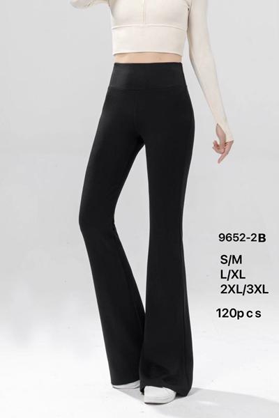 Лосины Hoan (42-50) 9652-213 black (деми)