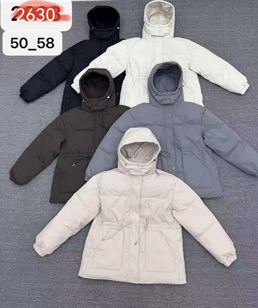 Куртка Oukali (50-58) 2630 grey (деми)