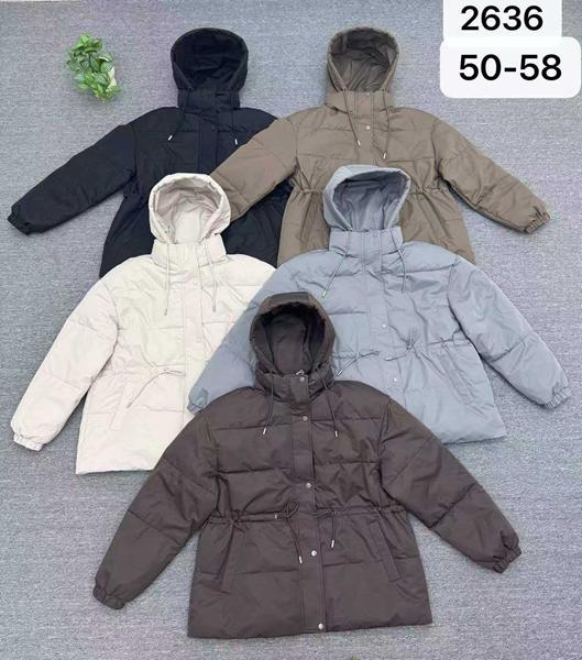 Куртка Oukali (50-58) 2636 white (деми)