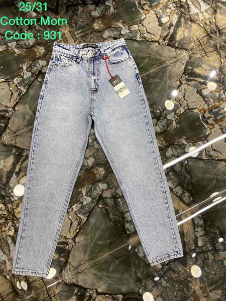 Джинсы Maxim Jeans (25-31) 931 l.blue (деми)
