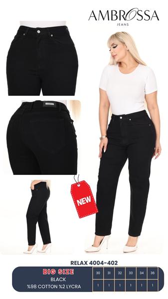 Джинсы Maxim Jeans (30-36) 4004-402 black (деми)