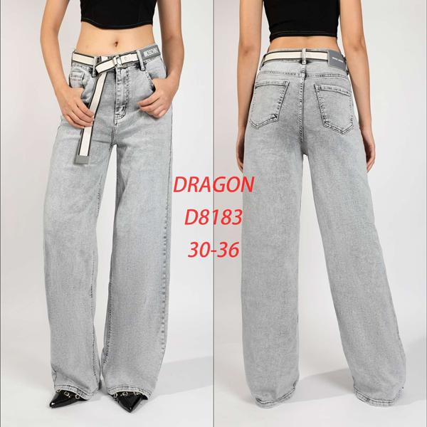 Джинсы Maxim Jeans (30-36) D8183 l.grey (деми)