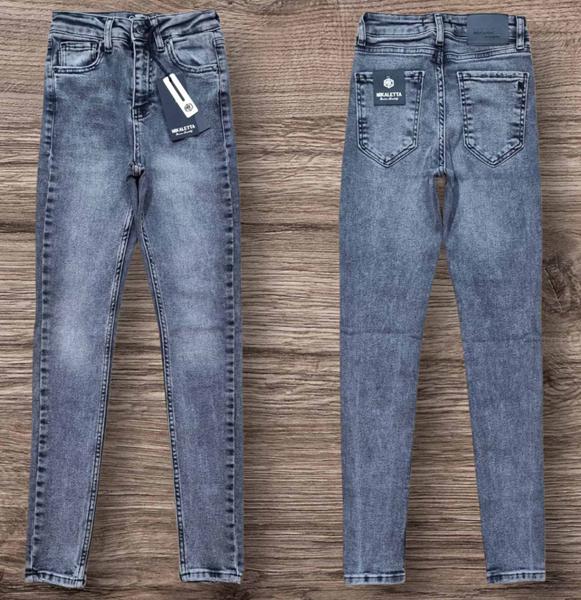 Джинсы Maxim Jeans (25-30) 3341 grey (деми)