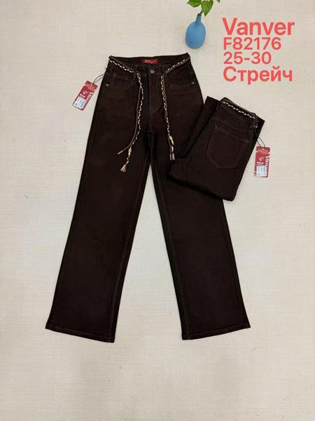 Джинсы Maxim Jeans (25-30) F82176 brown (деми)
