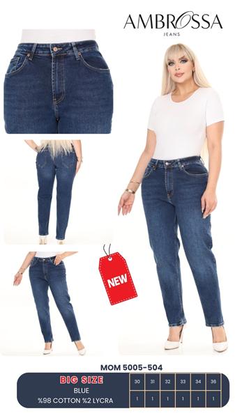 Джинсы Maxim Jeans (30-36) 5005-504 blue (деми)