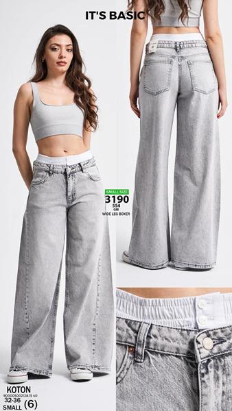 Джинсы Maxim Jeans (32-36) 3190-5S4 l.grey (деми)
