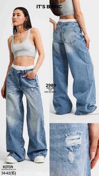 Джинсы Maxim Jeans (34-42) 2989-FS4-LZR l.blue (деми)