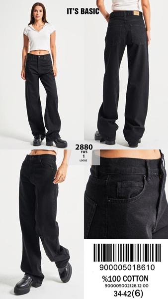 Джинсы Maxim Jeans (34-42) 2880-1W5-1 black (деми)