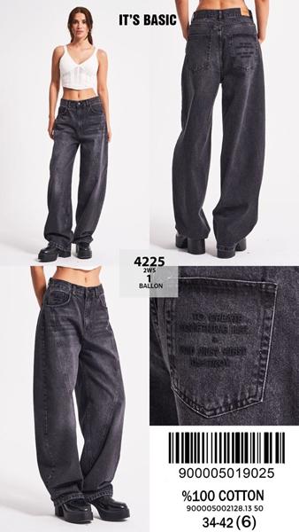 Джинсы Maxim Jeans (34-42) 4225-2WS-1 d.grey (деми)