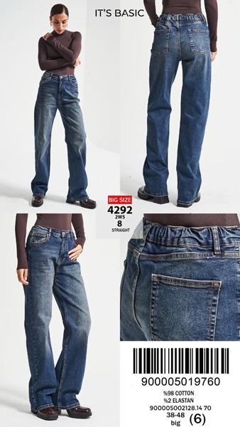 Джинсы Maxim Jeans (38-48) 4292-2WS-8 blue (деми)