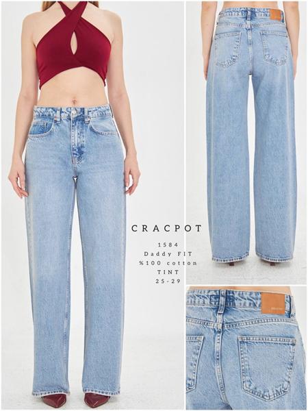 Джинсы Maxim Jeans (25-29) 1584 l.blue (деми)