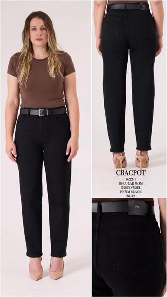 Джинсы Maxim Jeans (28-32) 1622-1 black (деми)